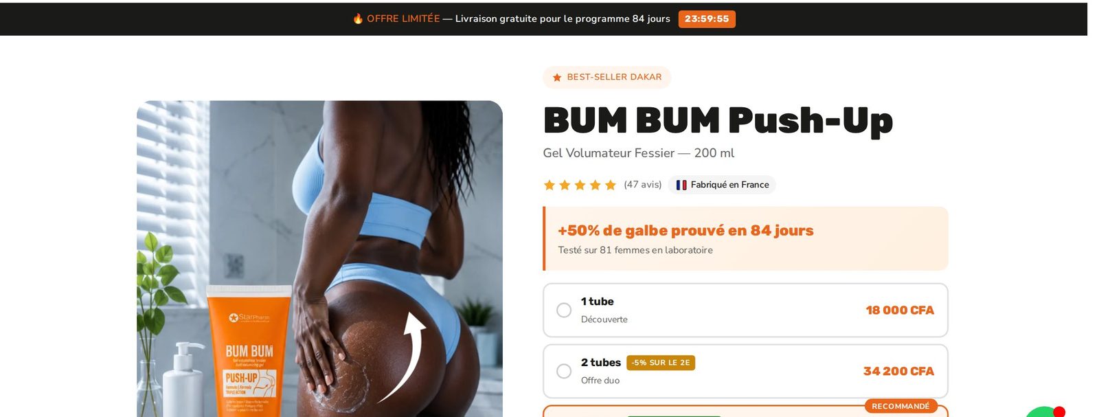 Eric Favre Store, en migration vers Odoo : l'offre limitée en bandeau, et le prix dégressif par quantité — 2 tubes avec 5 % sur le second, 3 tubes livrés gratuitement.