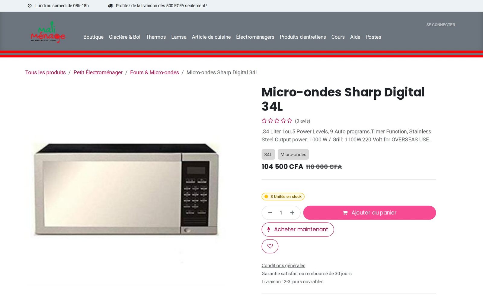 La fiche d'un micro-ondes chez Mali Ménage : avis, étiquettes, prix barré, « 3 unités en stock », Ajouter au panier et Acheter maintenant.