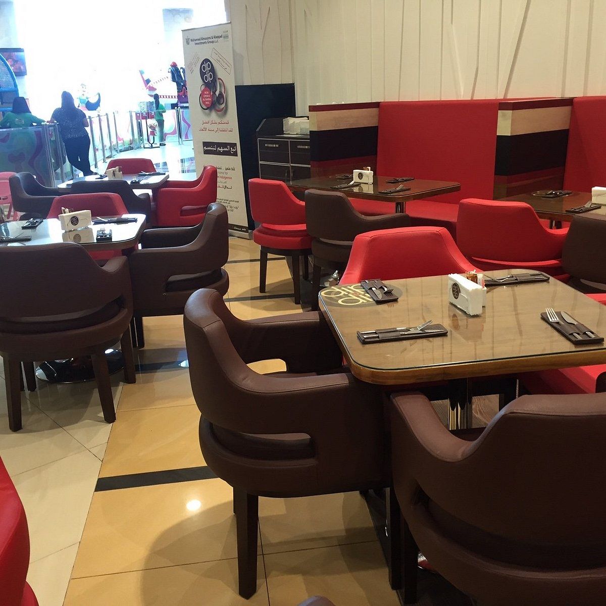 Le lounge Sit n Dip, Cité Keur Gorgui